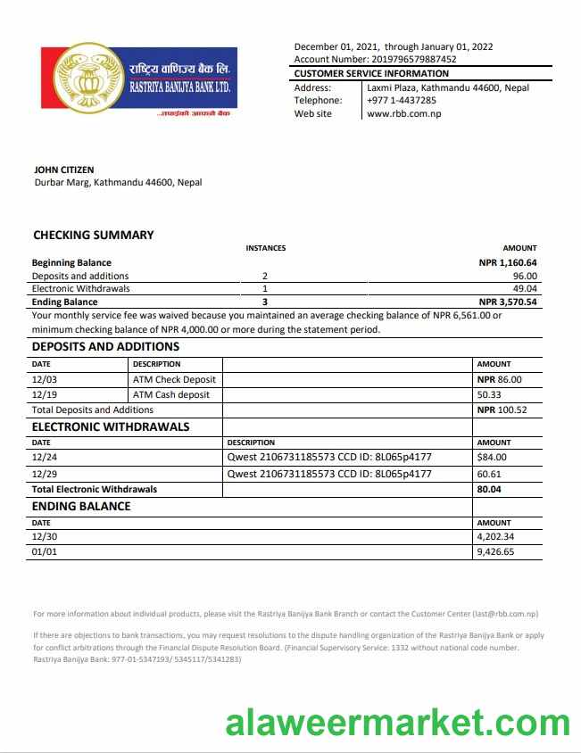 Nepal Rastriya Banijya Bank statement